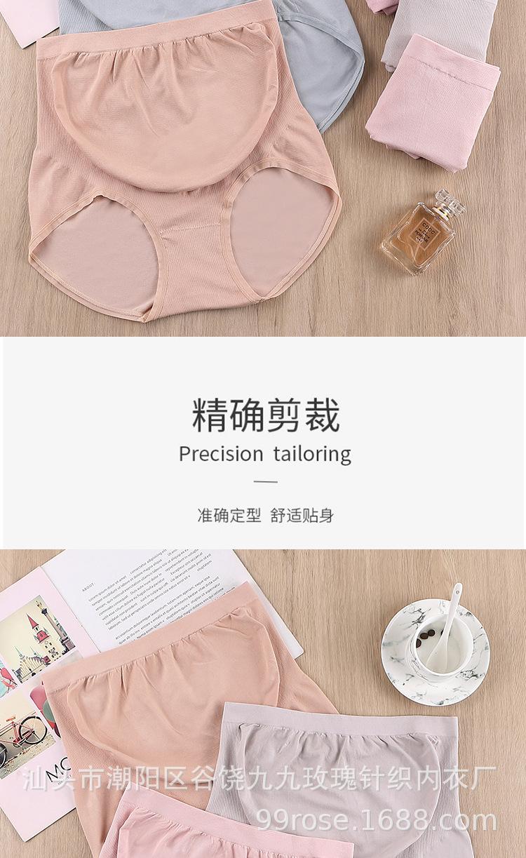 详情页_07.jpg