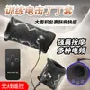 Anillo Eléctrico de Choque SM para Hombres, Huevo de Entrenamiento para Masturbación, Ejercicio del Glande, Desensibilización, Set de Entrenamiento para Bloqueo de Esperma
