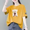 Comercio Electrónico Transfronterizo Comercio Exterior Ropa para Madres Verano de Edad Media Nuevo Estilo Camiseta de Manga Corta Holgada Adelgazante Talla Grande Versátil para Mujer