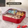 Plato de Frutas de Lujo Ligero Caja de Dulces de Año Nuevo con Tapa, Bandeja de Frutos Secos de Lujo Ligero para Sala de Estar del Hogar, Caja de Almacenamiento de Frutos Secos y Nueces