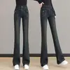 Nuevos Jeans Acampanados de Primavera 2026 para Mujer, de Moda para Verano, de Cintura Alta, Retro, Alta Elasticidad, Adelgazantes, Casuales, Pantalones Acampanados
