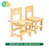 Mesas e Cadeiras Específicas para Jardim de Infância, Mesas de Madeira Maciça para Crianças de Educação Infantil Montessori, Brinquedos de Aprendizagem para Bebês, Mesas de Leitura Feitas à Mão