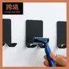 Soporte para navaja de acero inoxidable, estante de almacenamiento sin perforaciones, gancho para enchufe multifuncional montado en la pared para baño, soporte para navaja