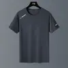 2026 Verão Outdoor Secagem Rápida Roupa Seda de Gelo Camiseta de Manga Curta Masculina Roupa Fitness Elástica Respirável Casual Corrida Roupa Esportiva