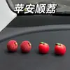 Novo Estilo Seguro Maçã Fruta Simulação Decoração de Carro Ornamento Fofo para Decoração de Painel de Carro Acessório para Pendurar
