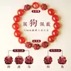 Pulsera del Zodiaco de Ágata Roja con Cinabrio para el Año del Caballo, Adecuada para Hombres y Mujeres