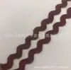 Cinto de Borda Curva 5mm Onda em S Fita de Renda Material Decorativo para Sapato Acessórios de Renda Roupa Cortina Chapéu Fita de Poliéster