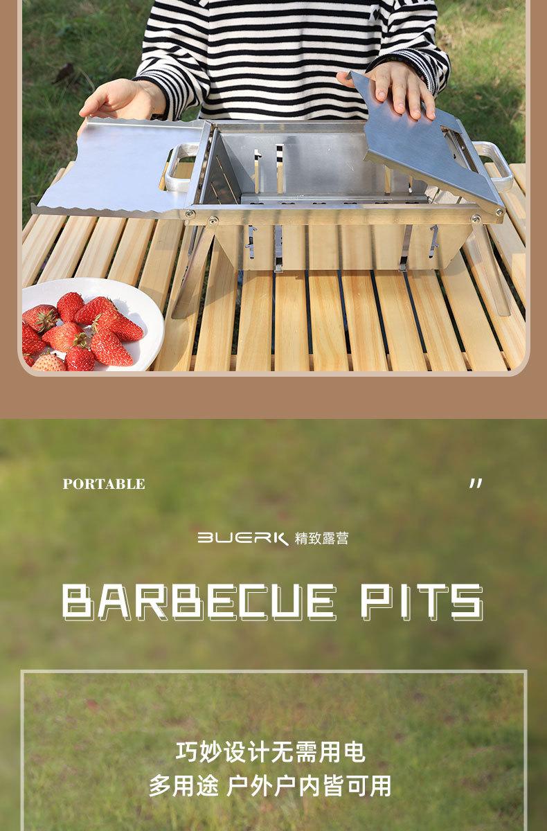 88c753f21bd1b5772d658dd1049d04