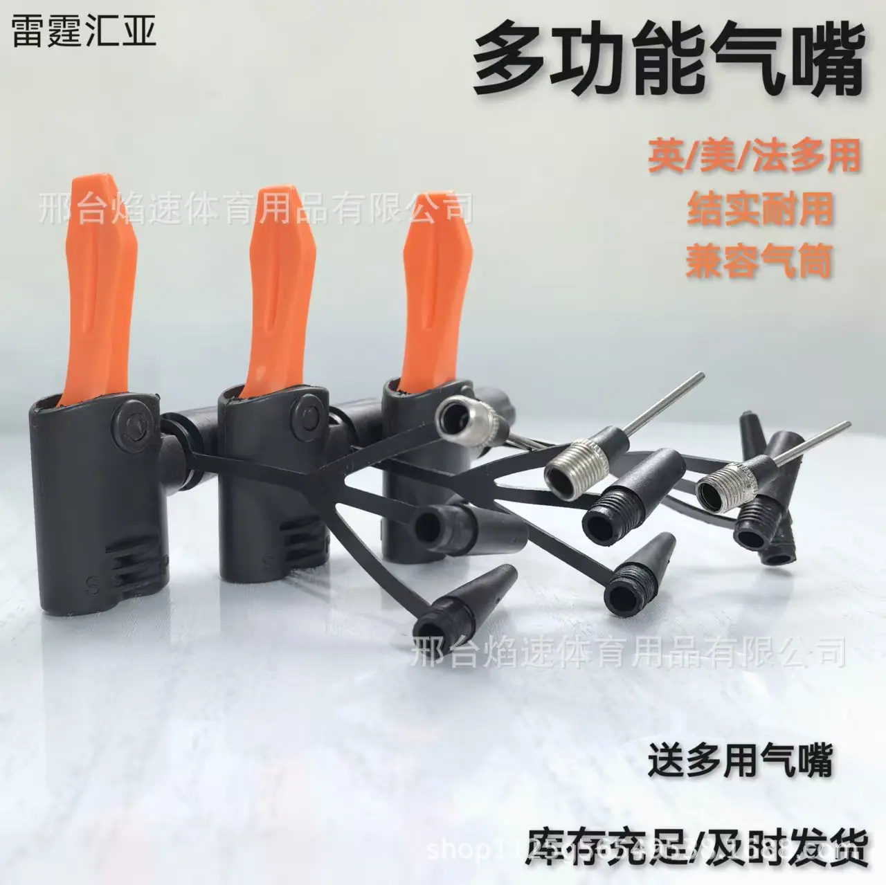 微信图片_20251030214947_43.jpg