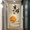 Venta de Liquidación a Bajo Precio: Pintura Decorativa de Lujo Ligero con Alce para Entrada, Diseño de Alce Simple y Hermoso, Pintura Decorativa Autoadhesiva, Pegatina Impermeable