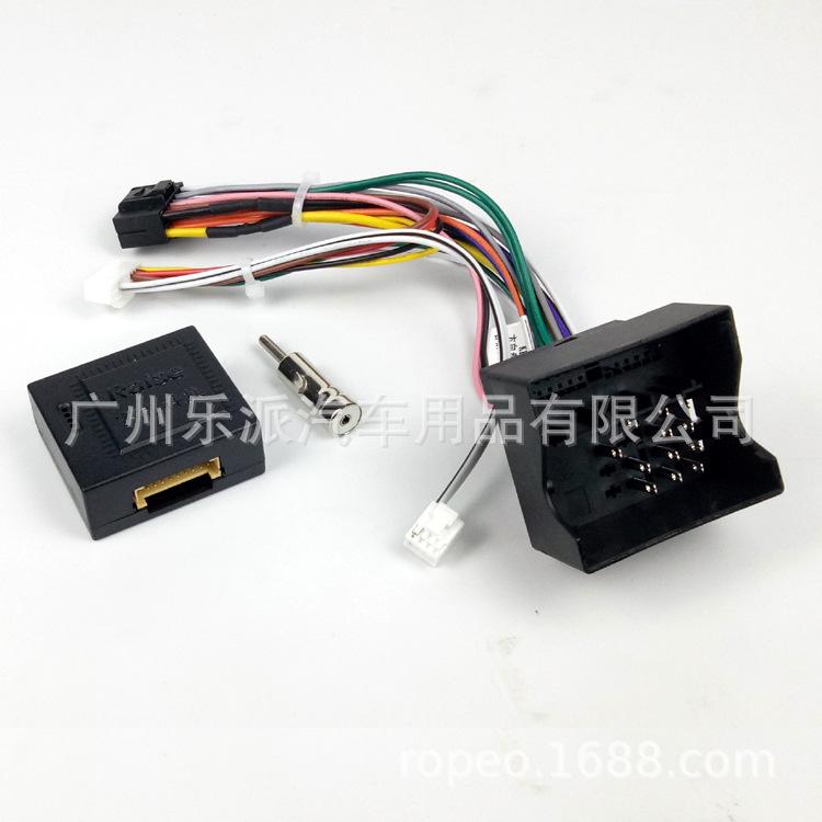 08款福特福克斯电源线+RZC协议盒-R1
