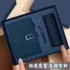 Caja de Regalo con Hebilla de Negocios para Cuaderno A5 Set Personalizado de Cuaderno Souvenir para Reuniones Corporativas con Impresión de Logo