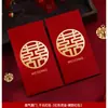 Sobres Rojos para Bodas, Compromisos y Cambios de Nombre; Bolsas de Regalo de Boda Grandes, Medianas y Pequeñas; Sobres Rojos de Cien Yuan y Mil Yuan; Juego Completo de Artículos para Boda