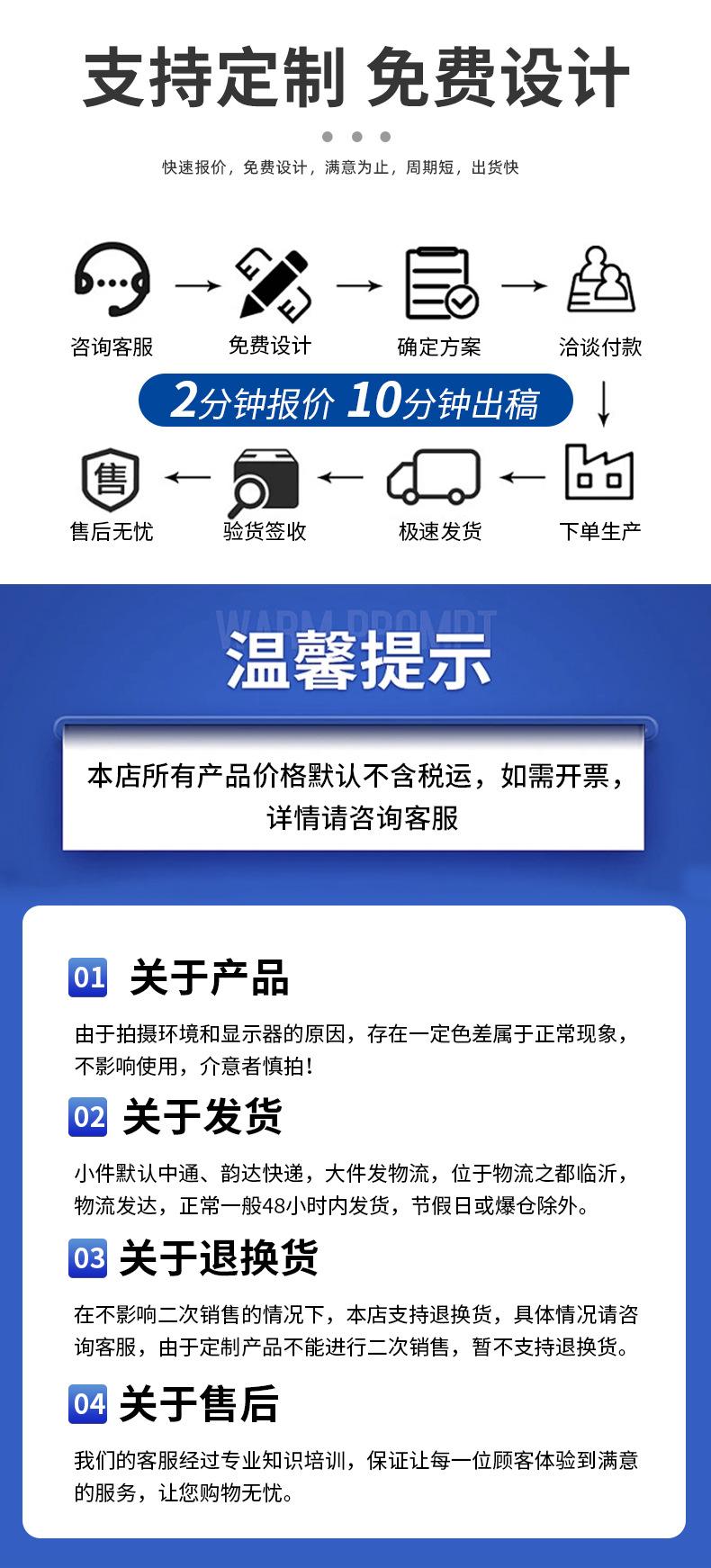 毛圈浸胶详情_07.jpg