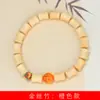 Bambú Dorado Pulsera Colorida DIY Especificaciones 8x10 Cuentas de Bambú Joyería de Rosario para Hombres y Mujeres Fabricante Mayorista