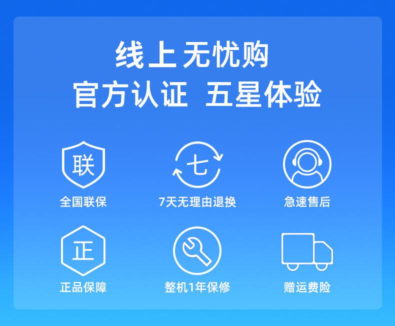 工业加湿机