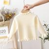 Suéter Infantil Otoño e Invierno, Blanco Estilo Coreano Ajustado Ropa Interior para Bebé con Volantes, Camiseta Base de Punto Forrada de Felpa para Niñas