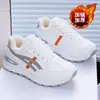 Sapatos Versáteis Femininos Primavera e Outono 2026 Novo Estilo Forrest Gump Sapatos Femininos com Sola Grossa Leves para Corrida Sapatos Casuais Femininos