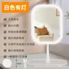 Espejo de tocador con luz LED, un espejo de maquillaje multifuncional para escritorio, con iluminación ajustable, perfecto para colocar sobre una mesa