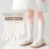 Calcetines Blancos para Niñas y Niños, Calcetines de Malla de Princesa, Calcetines de Media Caña Estilo Universitario Primavera y Verano, Calcetines de Estudiante Otoño y Primavera al por Mayor