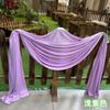 Decoración de Boda Estilo Coreano Tela Elástica de Seda de Leche Color Café con Leche Cortina Tela de Fondo para Techo de Boda 1.6m de Ancho