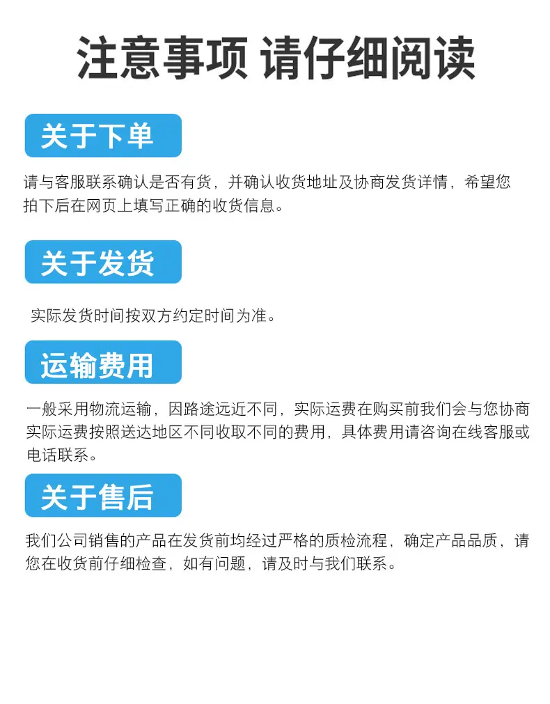 碘伏消毒液_11.jpg