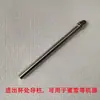 Shuimolin Mixue Hakata Yinglian Portavasos Superior Portavasos de Haz Enciclopedia de Piezas de Máquina Selladora Automática Completa para Té de Leche