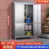 Gabinete de Almacenamiento Exterior de Acero Inoxidable 304, Resistente a la Lluvia y al Sol, Gabinete de Almacenamiento para Balcón Doméstico, Gabinete de Herramientas de Almacenamiento con Techo Inclinado para Patio