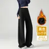 Pantalones casuales de ajuste ceñido con máscara, nuevo estilo otoño/invierno, forro polar, ropa de mujer, adelgazante, buena caída, deportes, para ir al trabajo, pierna recta, pierna ancha, pantalones de chándal