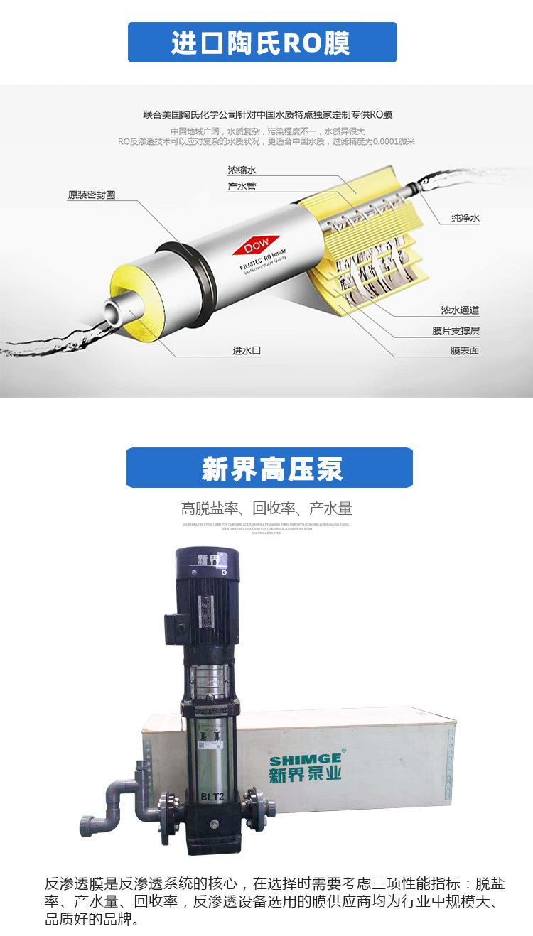 第二套_05