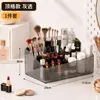 Caja Organizadora de Almacenamiento de Cosméticos Transparente Tipo Cajón Multifuncional Gran Capacidad Compartimentada Visible para Escritorio a Prueba de Polvo