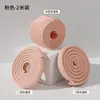Tiras Anticolisión para Bebé, Engrosadas y Ensanchadas, Tiras Anticolisión para Niños, Protectores de Esquina para Mesa de Café, Tiras Anticolisión para Esquinas de Mesa de Bebé