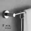 Toallero de Cobre Chapado para Baño Montado en la Pared de un Solo Palo Barra Blanca para Toallas Barra para Colgar en el Inodoro Minimalista Toallero de Baño