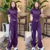Conjunto de Ropa a la Moda para Mujer, Estilo Coreano, Estilo Deportivo Casual de Gama Alta, Conjunto de Dos Piezas de Pantalones Anchos de Manga Corta a Rayas, Moderno