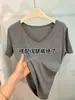 Camiseta corta de manga corta holgada para mujer con cuello negro extragrande, nuevo estilo de verano, casual, versátil, adelgazante, color liso, elástica, top con cuello en V, moderno