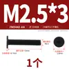 Tornillos de Acero Inoxidable 304 Cruz Plana Cabeza Plana Cabeza Plana Grande Delgada cm Tornillos de Computadora Mm3M4M5M6