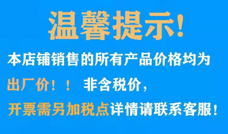 微信图片_20210923223140