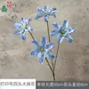 Tela Estampada Flor Artificial Dahlia de Cuatro Cabezas, Lirio Pequeño de Cuatro Cabezas para Decoración de Boda, Accesorios de Boda, Accesorios de Fotografía, Flor de Seda