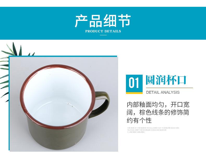 详情6.jpg