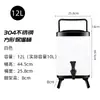 Cubo para Té de Leche, Cubo Aislado para Tiendas de Té de Leche, Cubo Comercial de Gran Capacidad 12L de Doble Capa Aislado y Conservador de Frío para Bebidas de Té y Leche de Soya