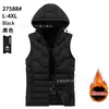 Chaleco de algodón con plumas de alta calidad para hombre, chaqueta acolchada de algodón cálida para otoño e invierno, para comercio exterior transfronterizo