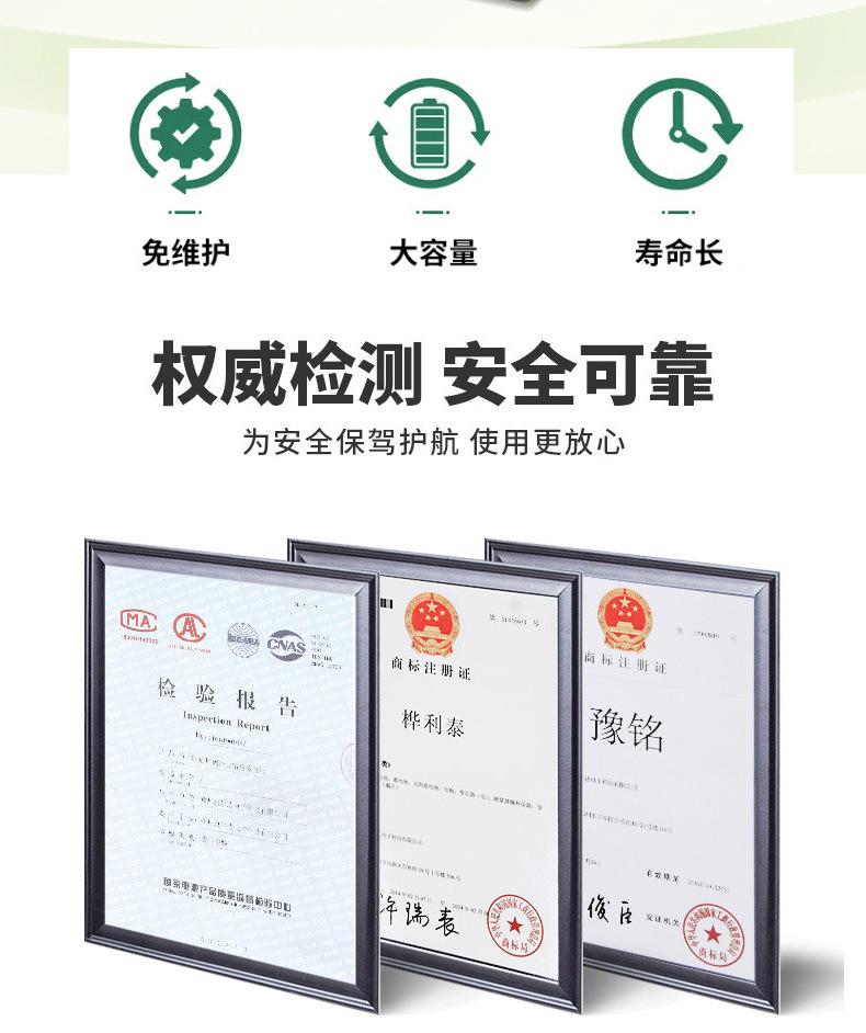 4V5AH绿色_02.jpg