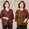 Nueva Chaqueta Chic Estilo Chino para Mamá Otoño 2026 Nuevo Estilo Ropa para Mujeres de Mediana Edad y Mayores Cárdigan Traje Tang Top Holgado para Abuela