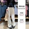 Pantalones Rectos de Algodón Blanco para Mujer Primavera y Otoño 2025 Nuevos Pantalones Rectos Ajustados de Cintura Alta Sueltos Casuales Pantalones de Pierna Estrecha Amplia