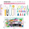Set de Herramientas para Tejer Suéteres, Marcadores de Suéteres Hechos a Mano para Bricolaje, Caja de Almacenamiento para Agujas e Hilos, Set Pequeño de Accesorios de Herramientas