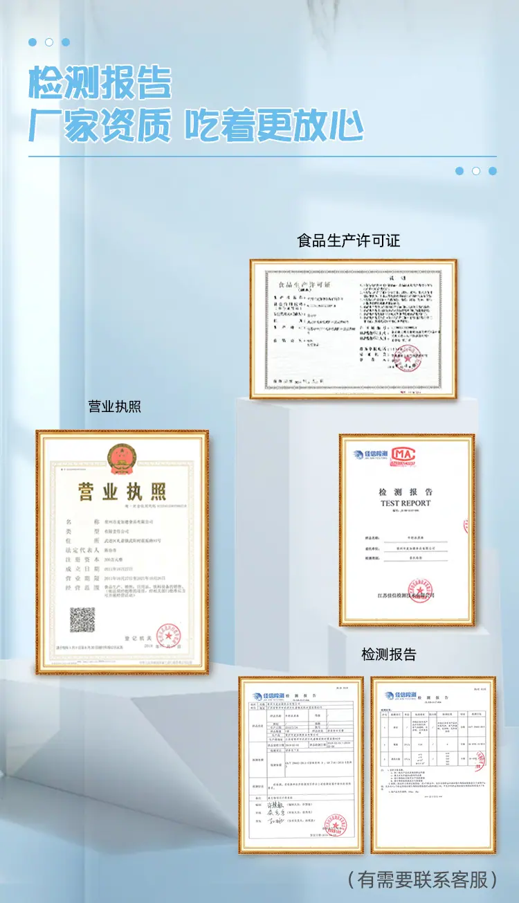 详情_09.jpg