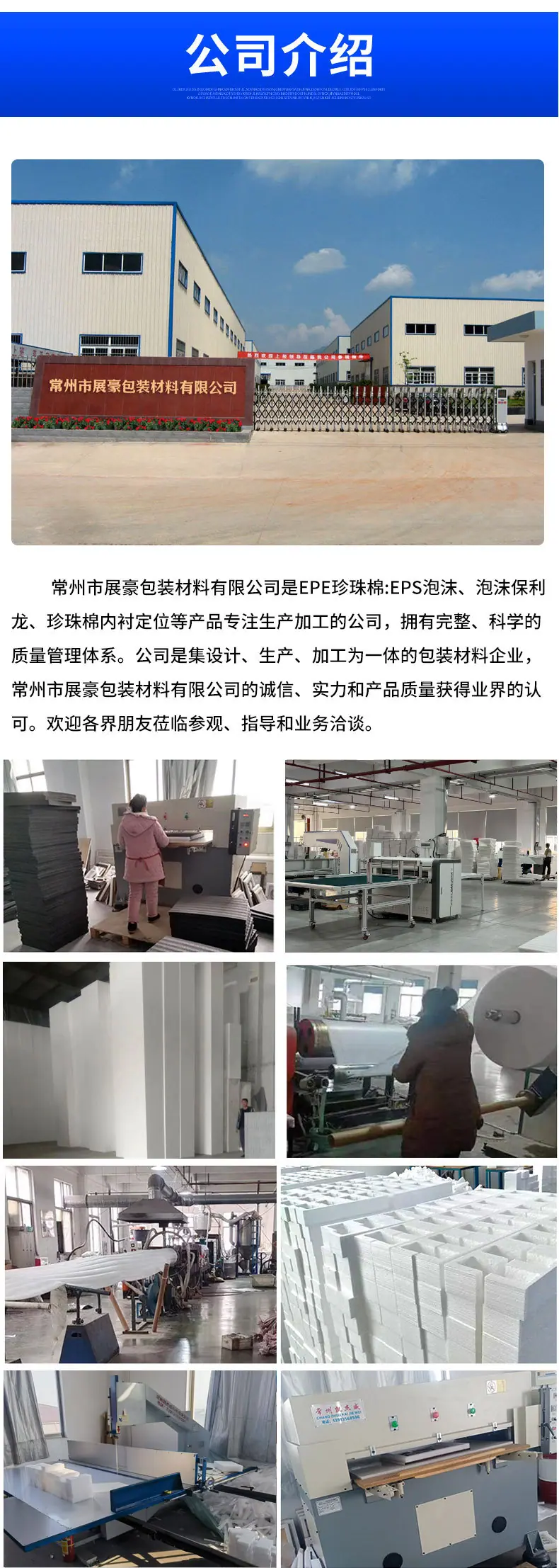 未标题-1_11.jpg