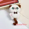 Pingente Fofo de Pelúcia Gato Siamês com Sino, Chaveiro de Gatinho para Bolsa, Pequeno Presente, Boneca, Enfeite para Pendurar no Carro