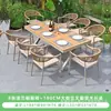 Juego de Patio de Ratán Multiespecificación, Combinación de Sillas de Ocio de Ratán Pe Minimalista Moderno, Mesa y Sillas de Aleación de Aluminio para Exteriores