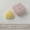 Vela Perfumada Souvenir Forma de Flor de Peonía Adornos para Regalos de Niñas Día del Maestro Velas Perfumadas Florales Creativas